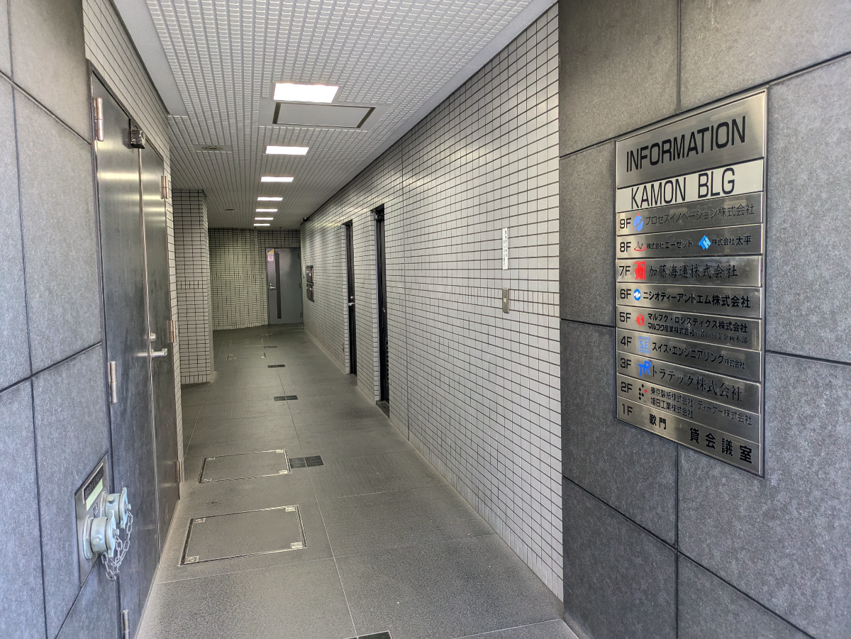 fresh/building/J00100384868_7