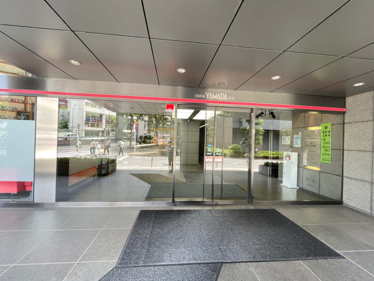 fresh/building/J00100384869_3