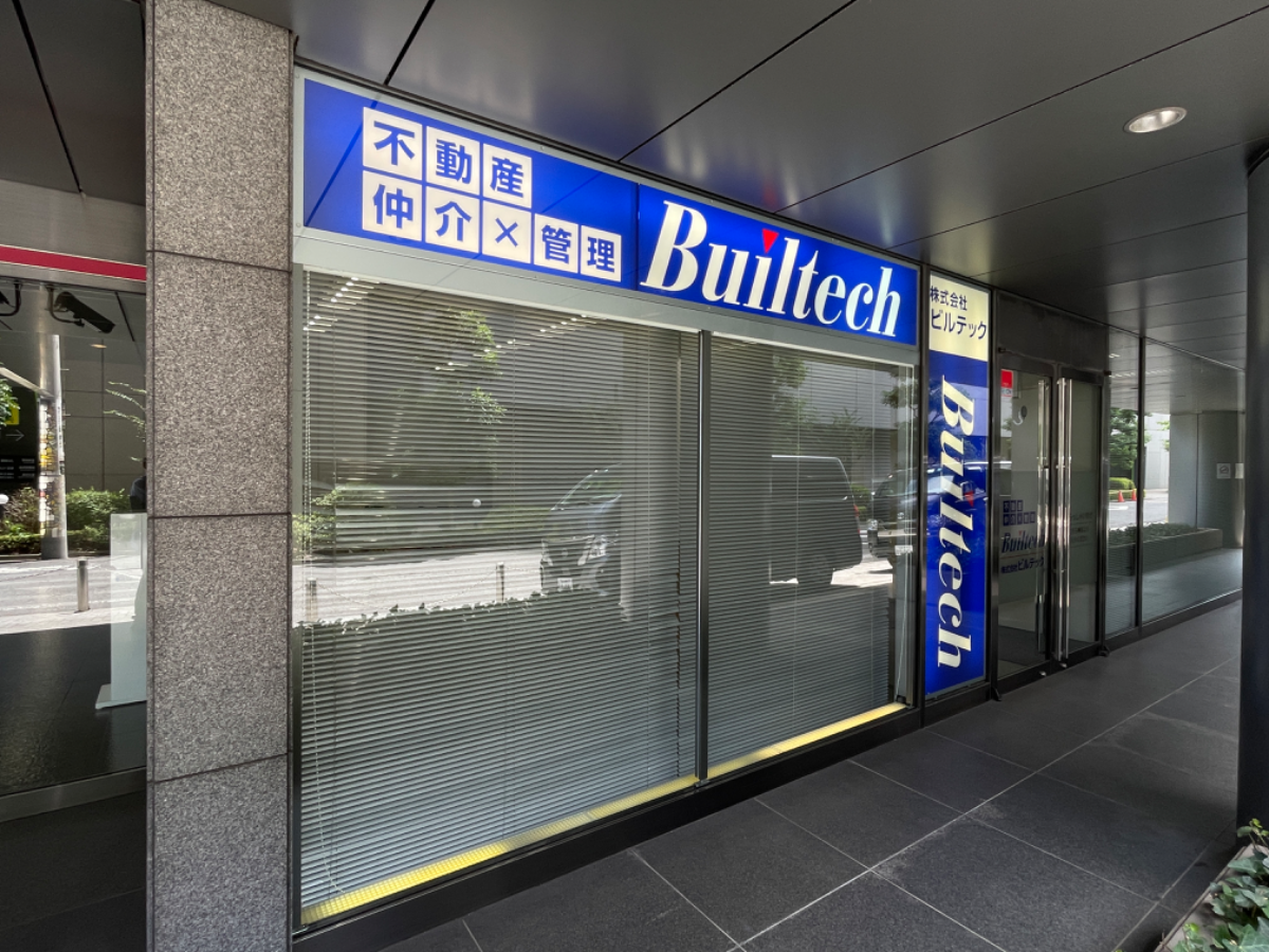 fresh/building/J00100384869_9