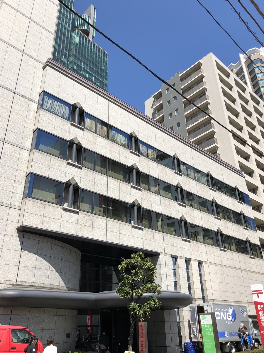 fresh/building/J00100384870_6