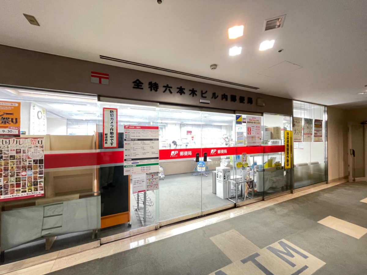 fresh/building/J00100384870_65