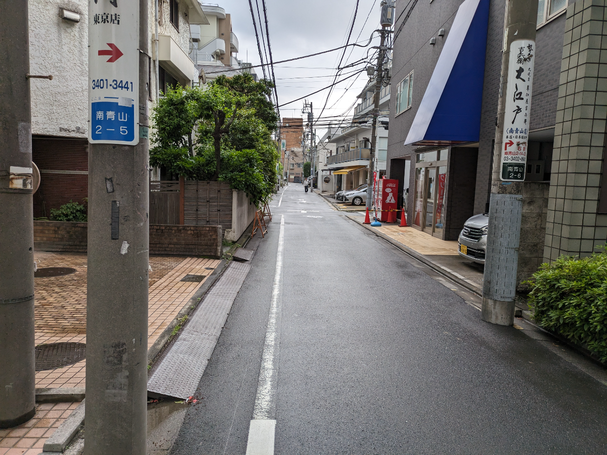 fresh/building/J00100384873_2