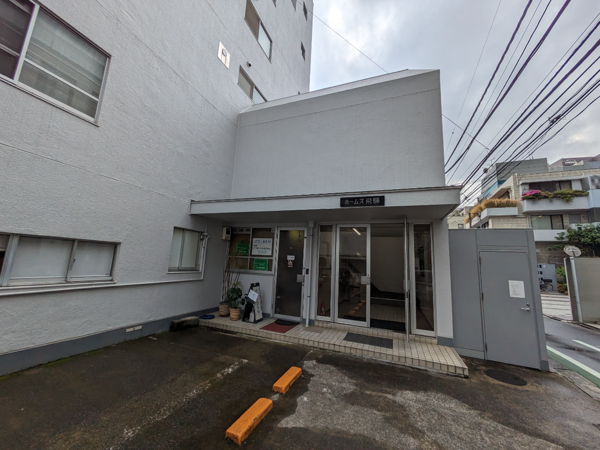 fresh/building/J00100384873_3