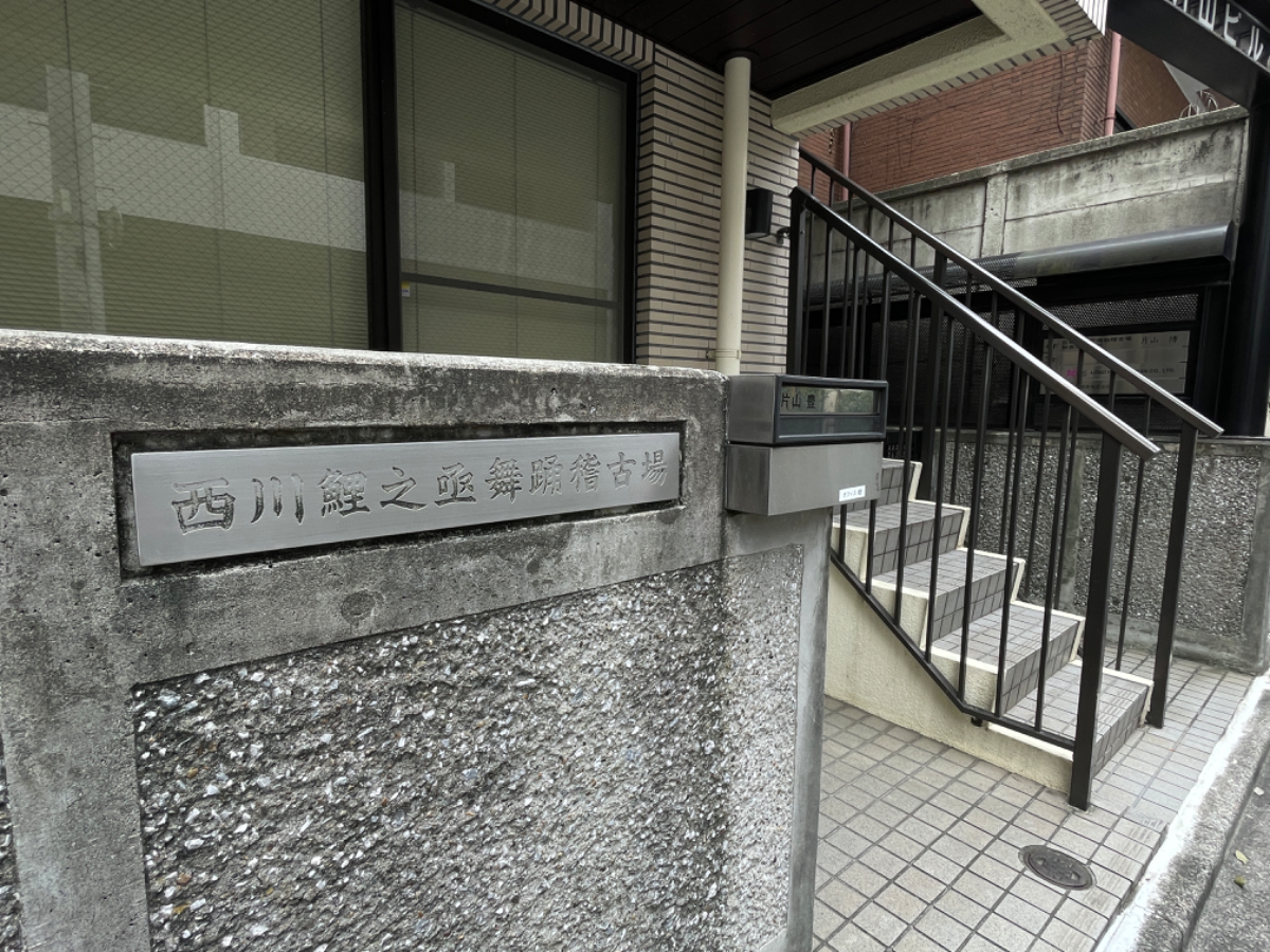 fresh/building/J00100384874_15