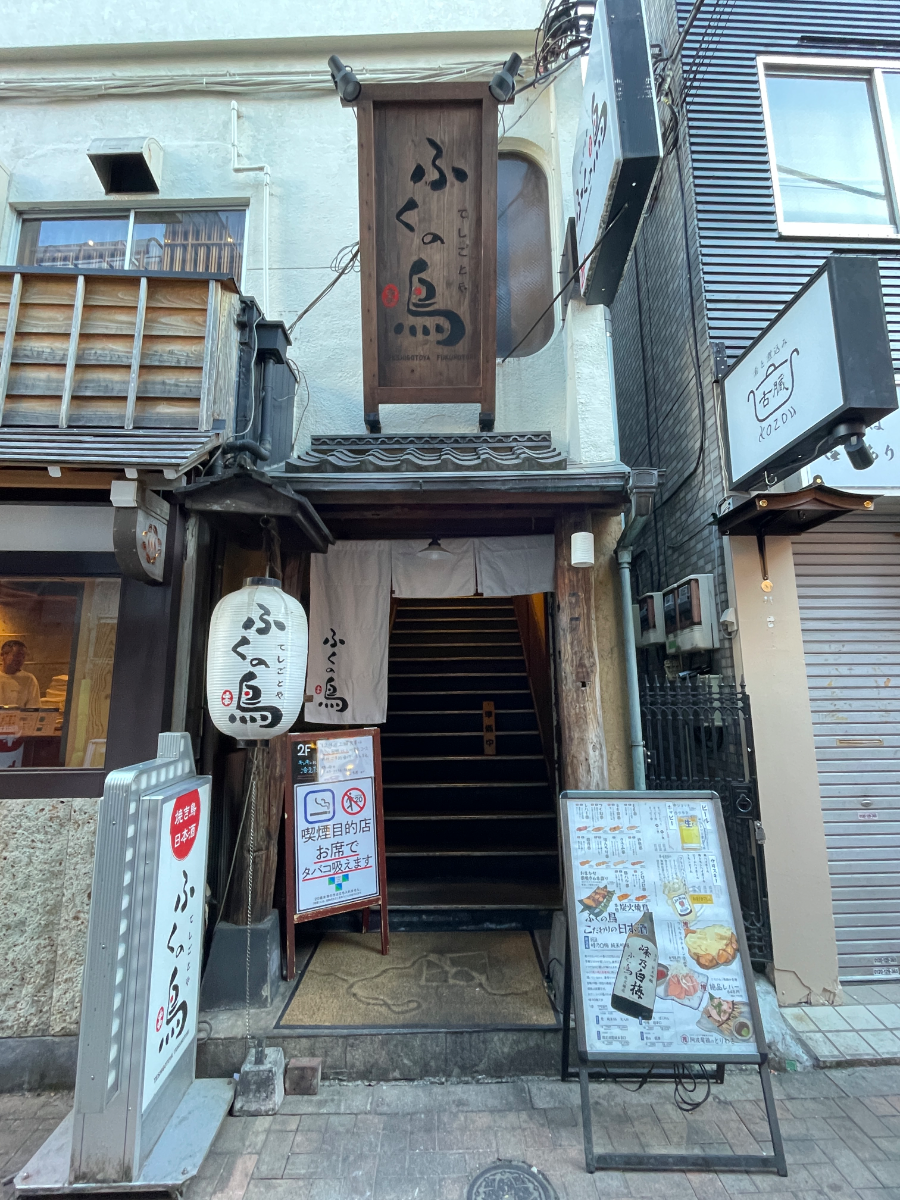 fresh/building/J00100384877_10