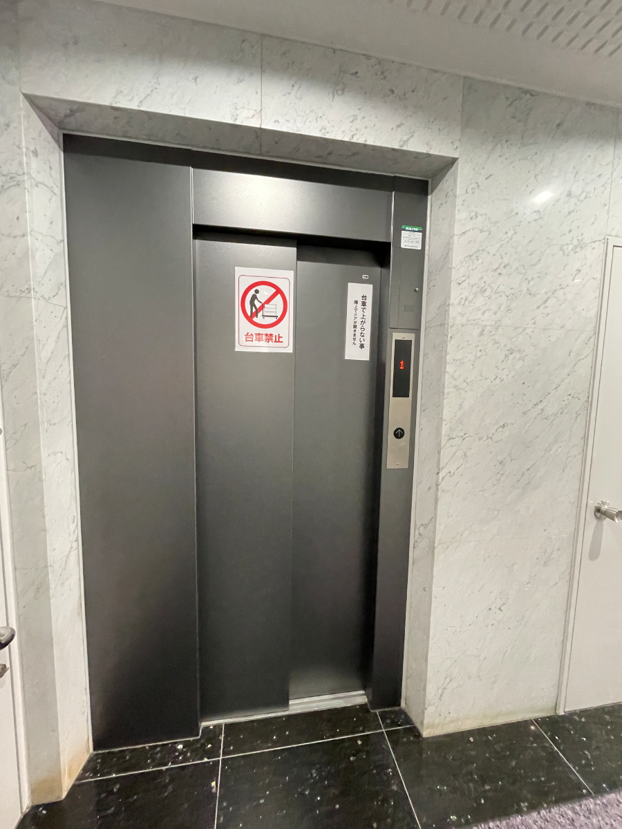 fresh/building/J00100384878_4