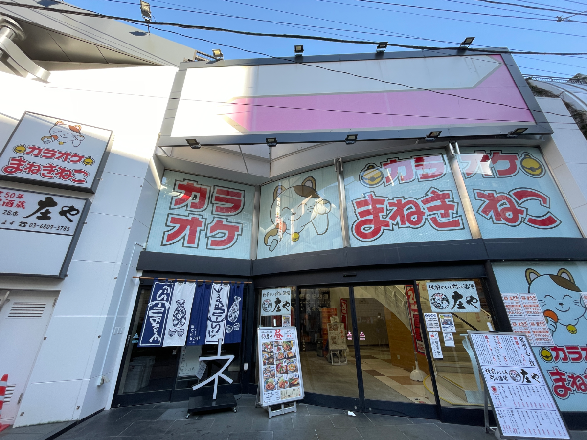 fresh/building/J00100384879_1