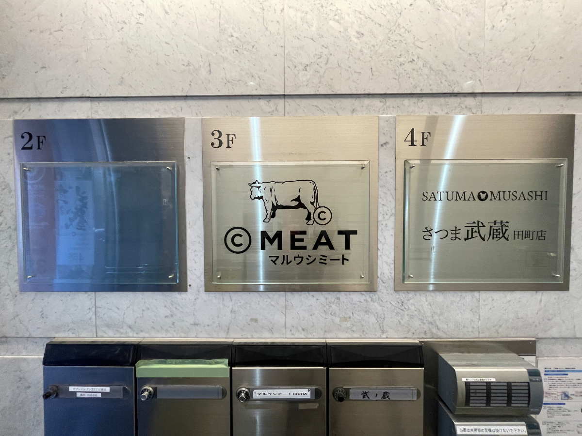 fresh/building/J00100384880_67