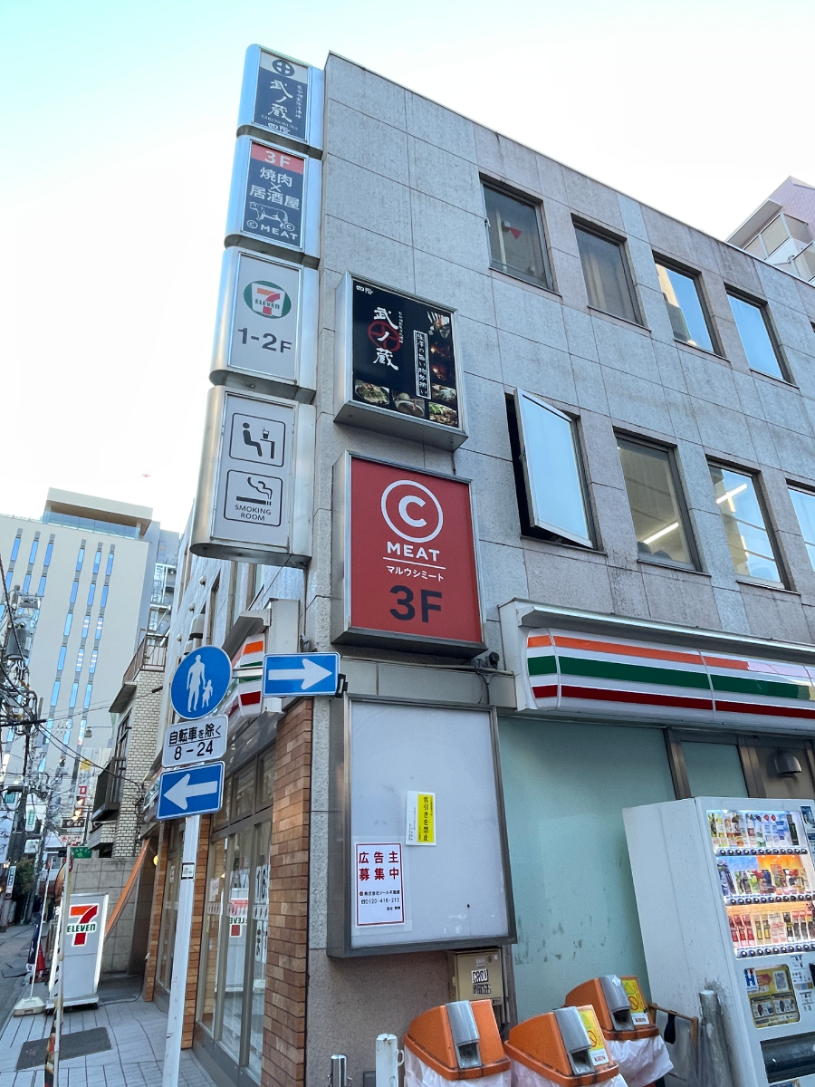 fresh/building/J00100384880_7