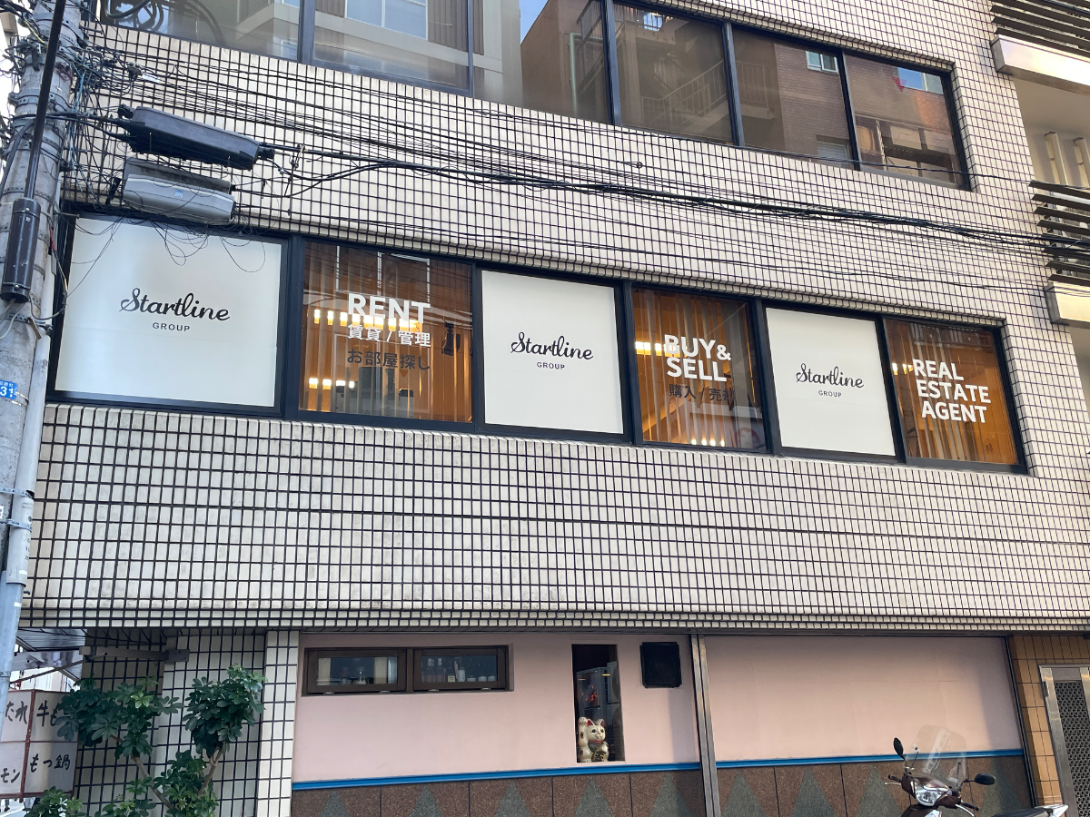 fresh/building/J00100384882_11