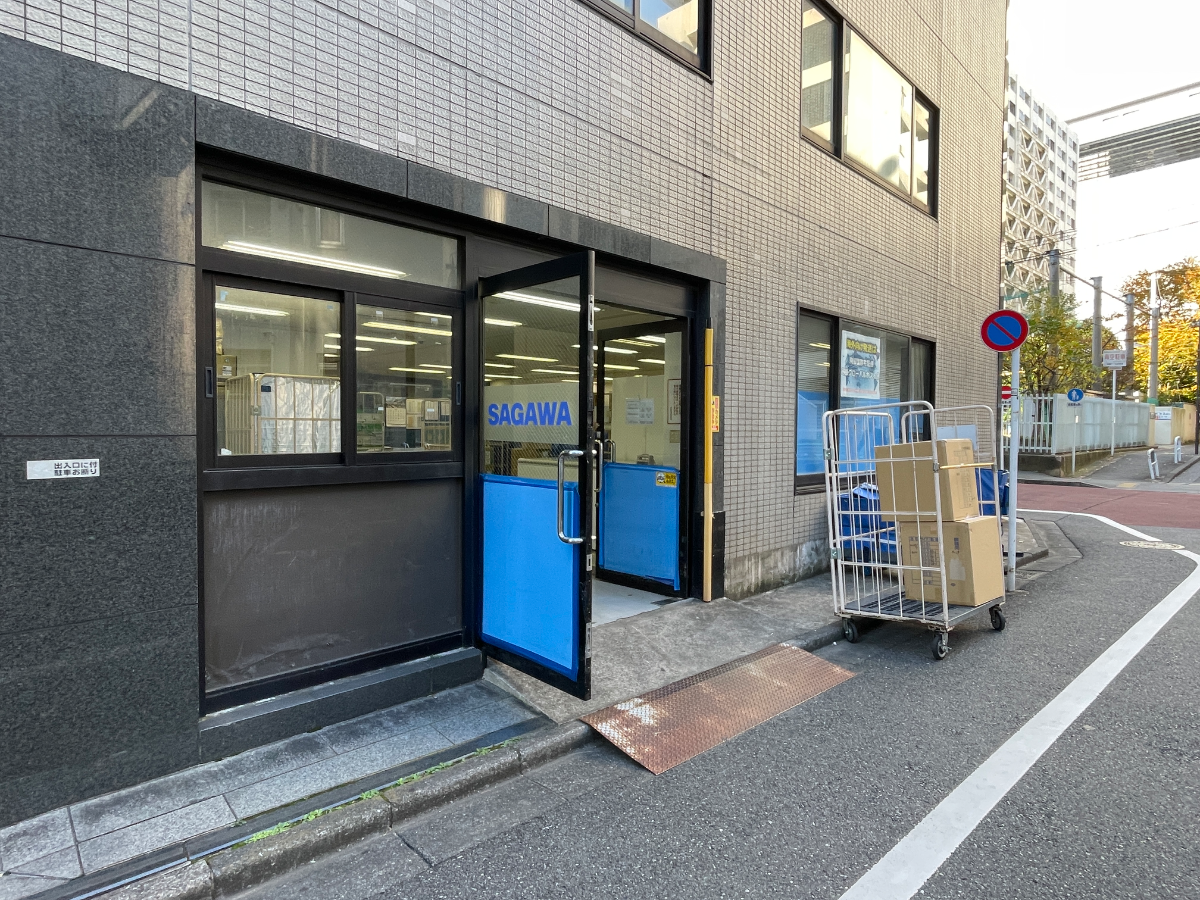 fresh/building/J00100384883_11
