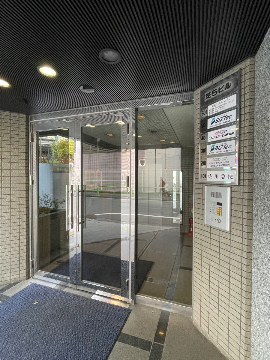 fresh/building/J00100384883_3