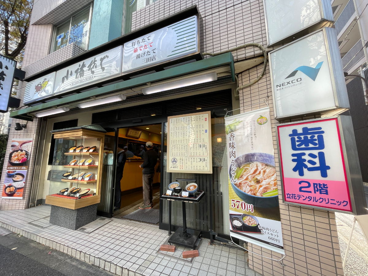 fresh/building/J00100384884_12