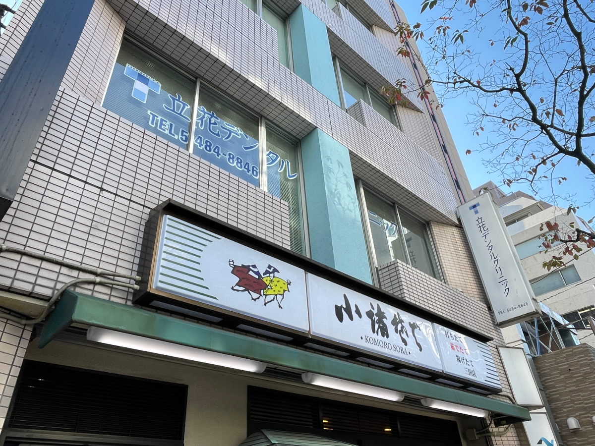 fresh/building/J00100384884_13