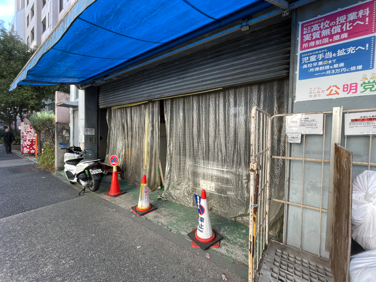 fresh/building/J00100384885_11