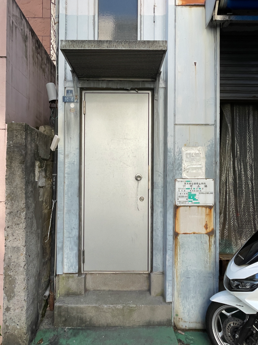 fresh/building/J00100384885_3