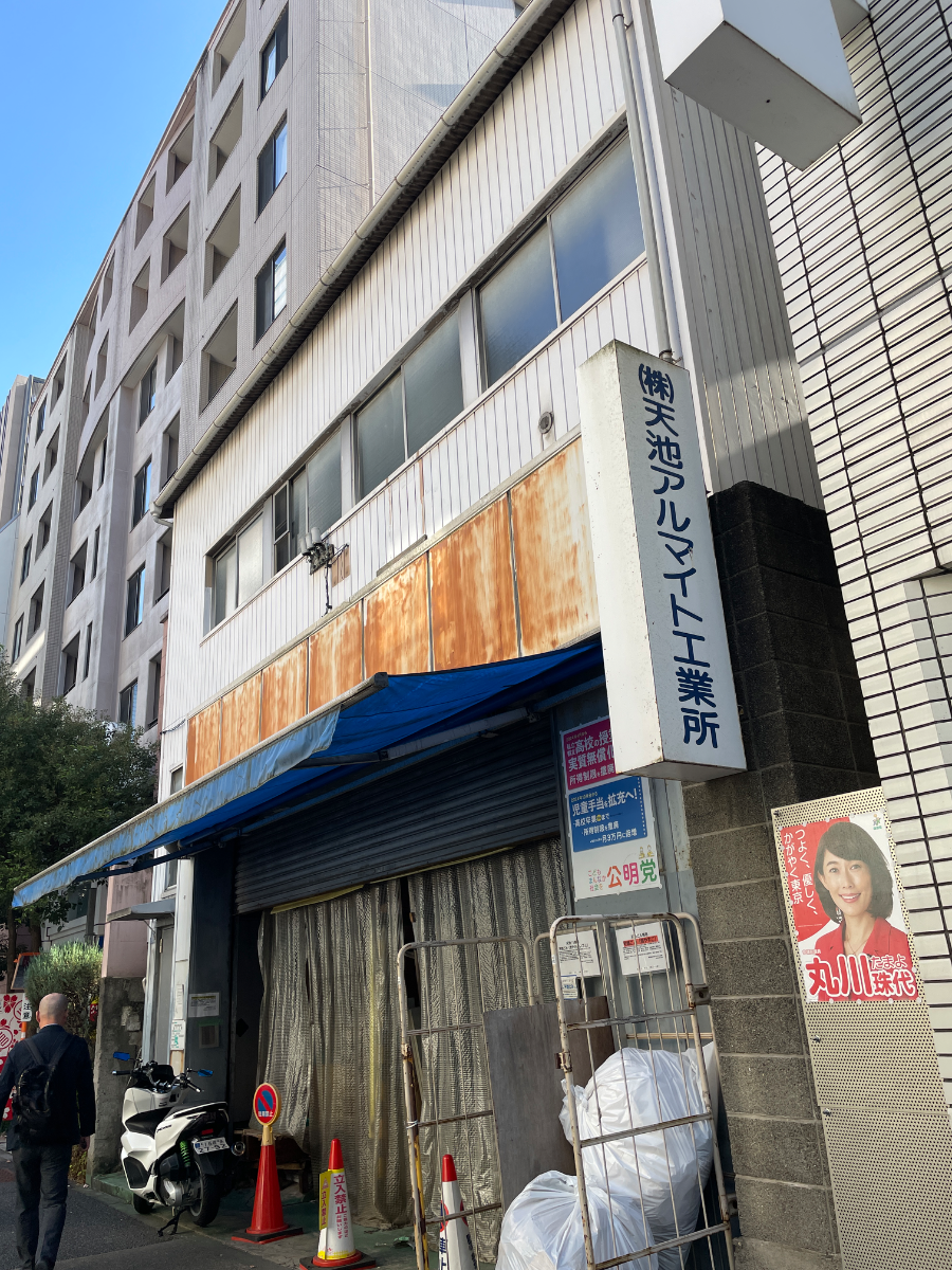 fresh/building/J00100384885_5