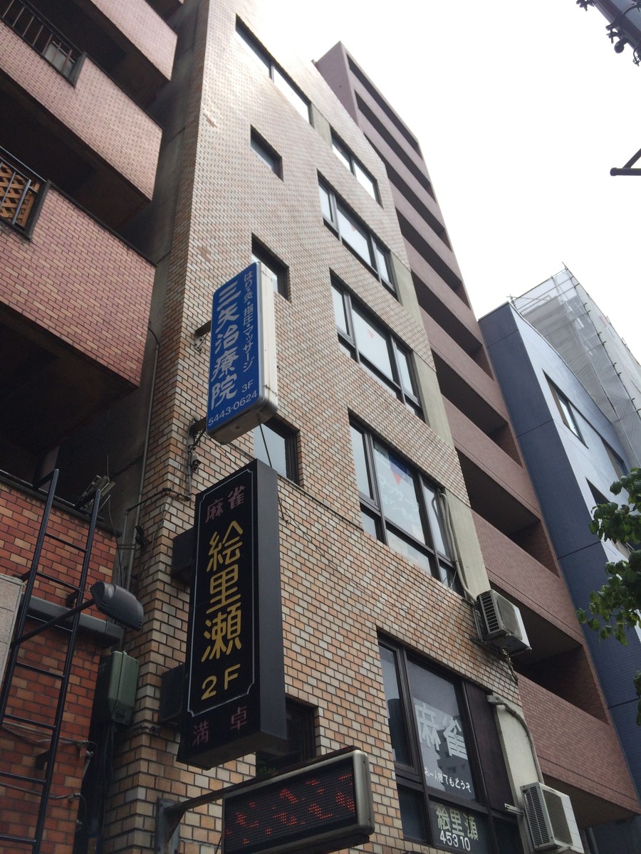 fresh/building/J00100384890_10