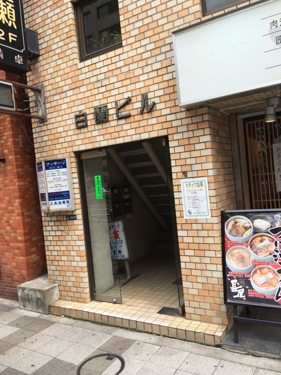 fresh/building/J00100384890_3