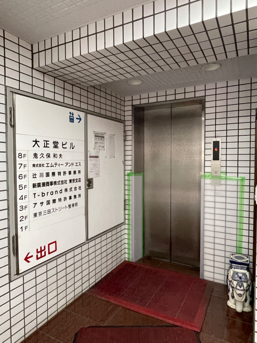 fresh/building/J00100384891_4