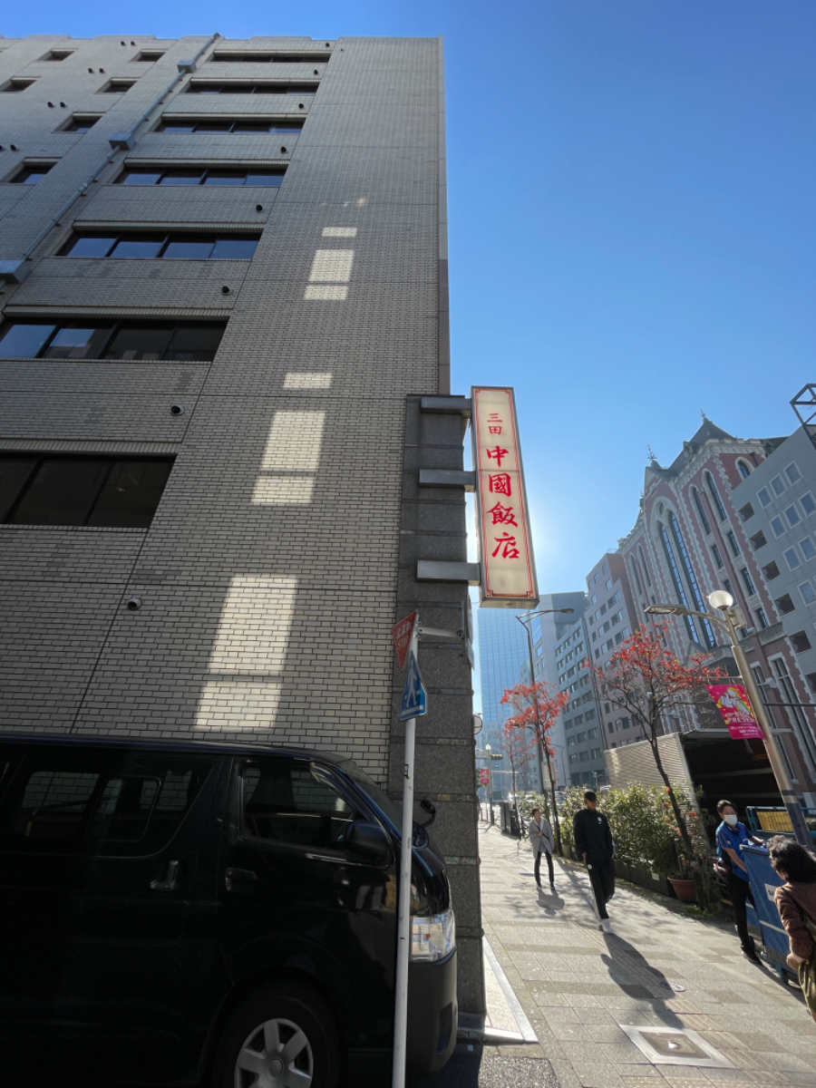 fresh/building/J00100384895_10