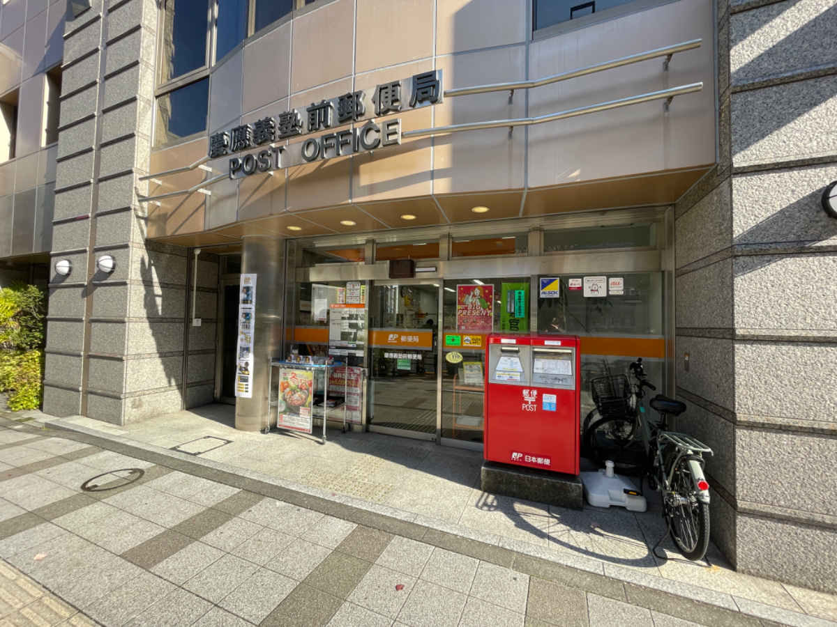 fresh/building/J00100384895_3