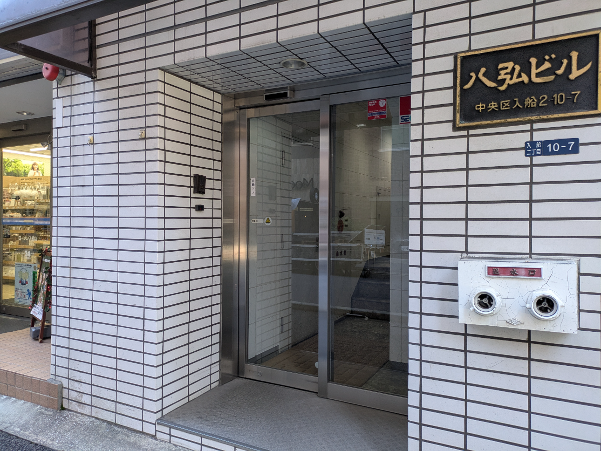 fresh/building/J00100384898_15