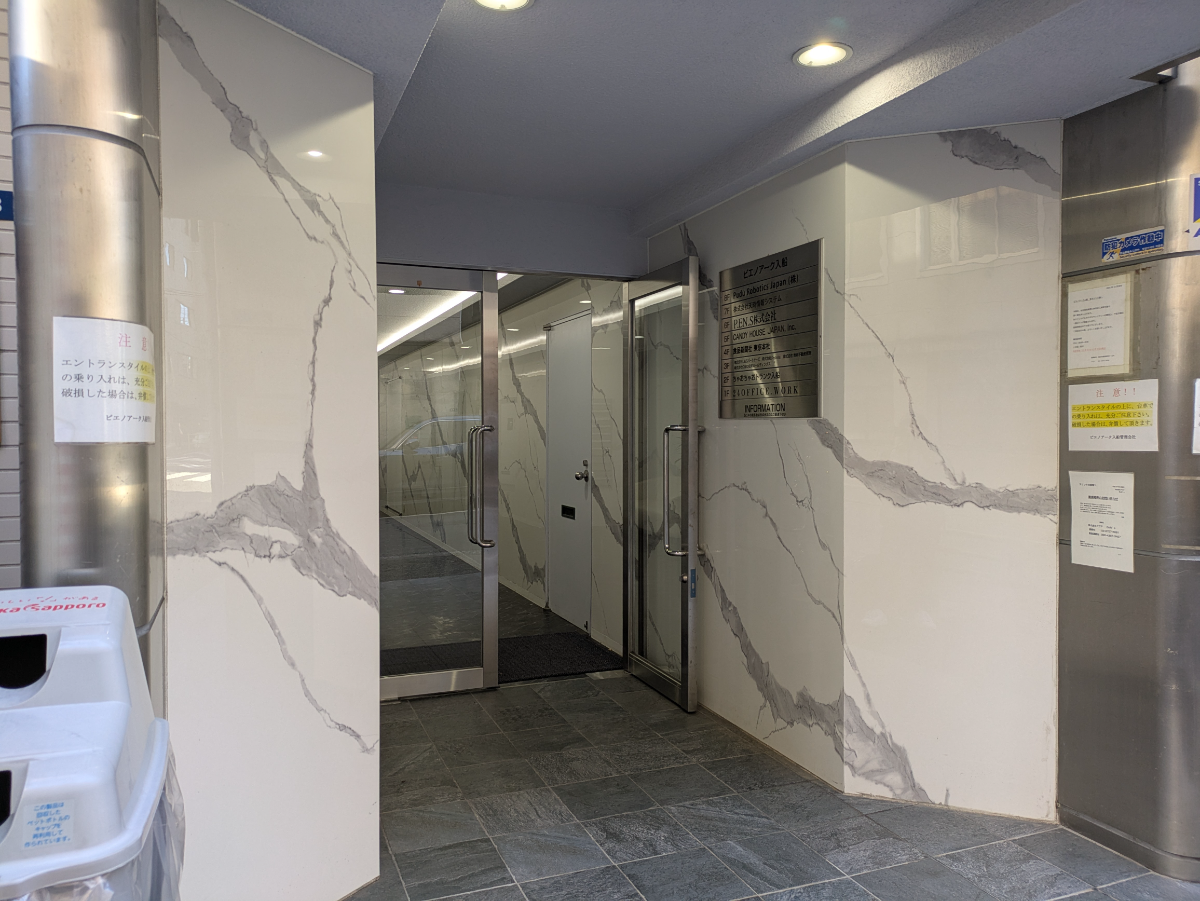 fresh/building/J00100384899_3