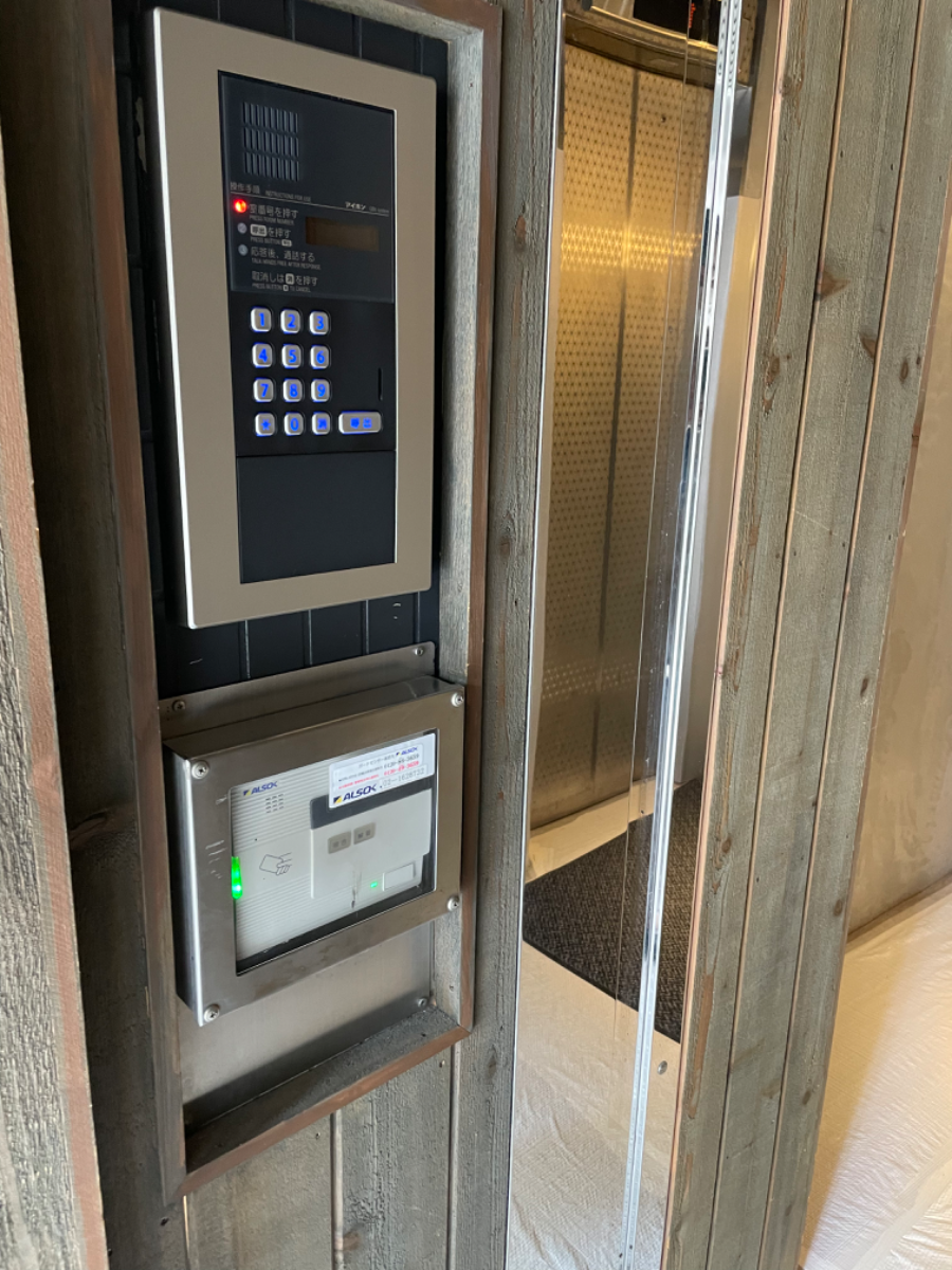 fresh/building/J00100384903_29