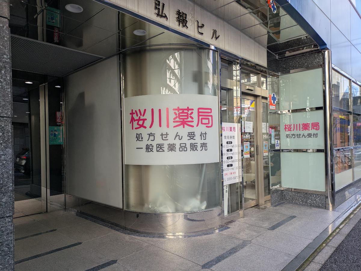 fresh/building/J00100384911_13