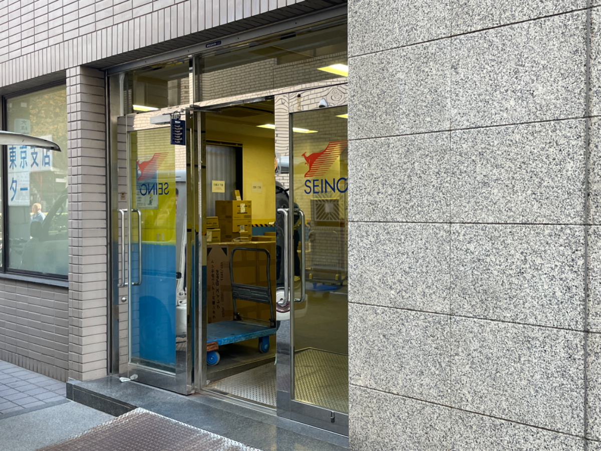 fresh/building/J00100384912_3