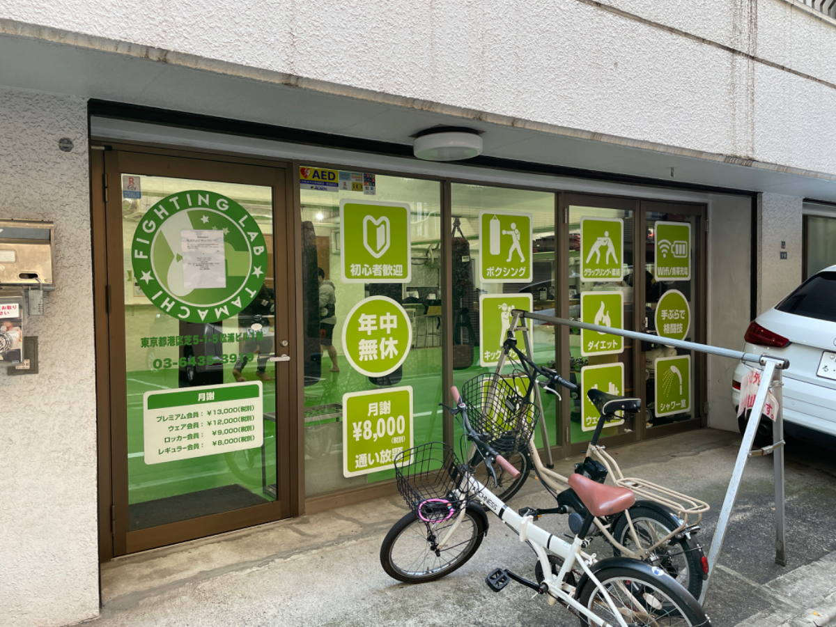 fresh/building/J00100384915_8