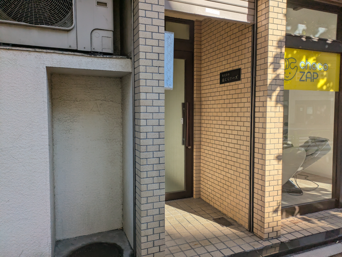 fresh/building/J00100384916_13