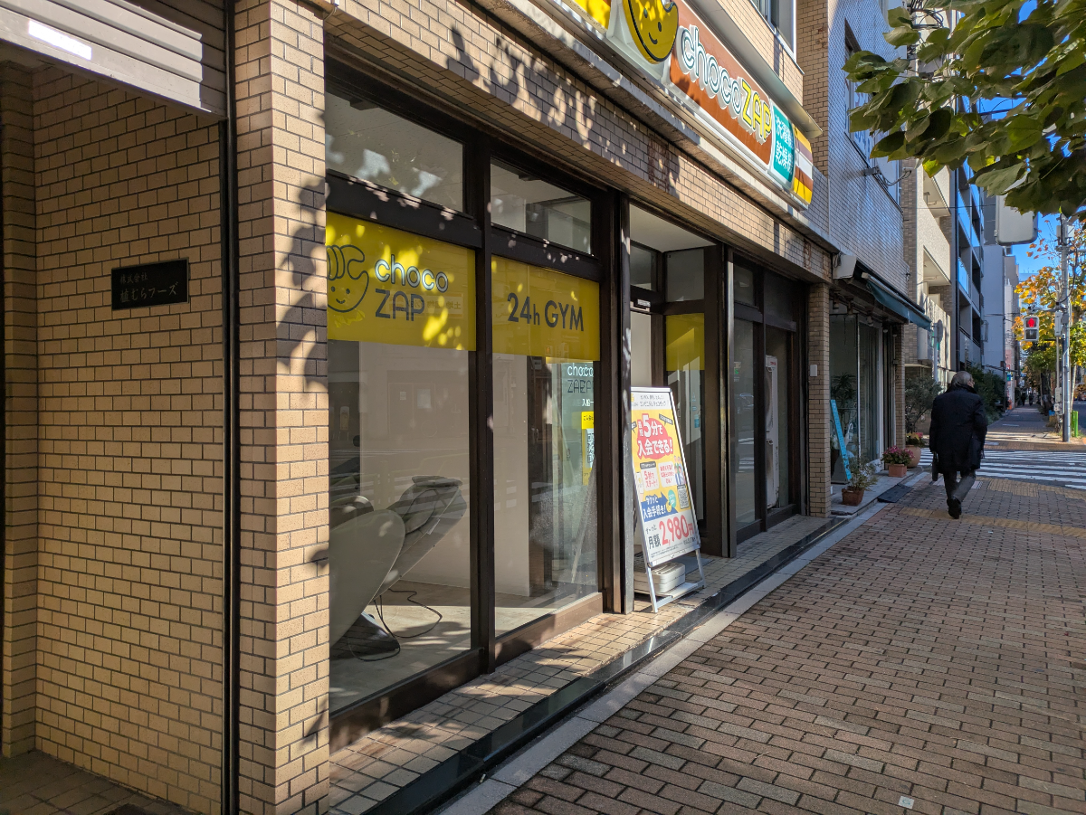 fresh/building/J00100384916_14