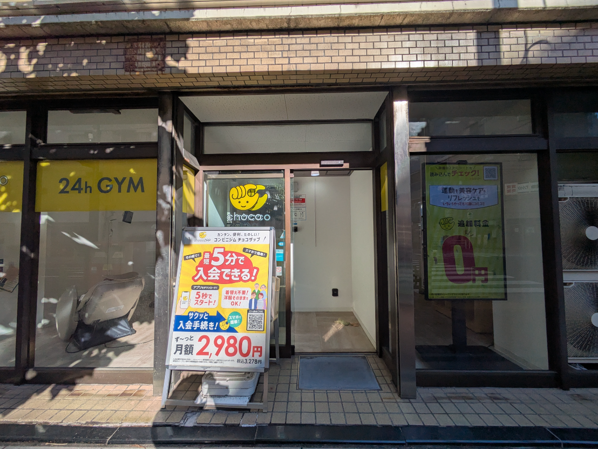 fresh/building/J00100384916_15