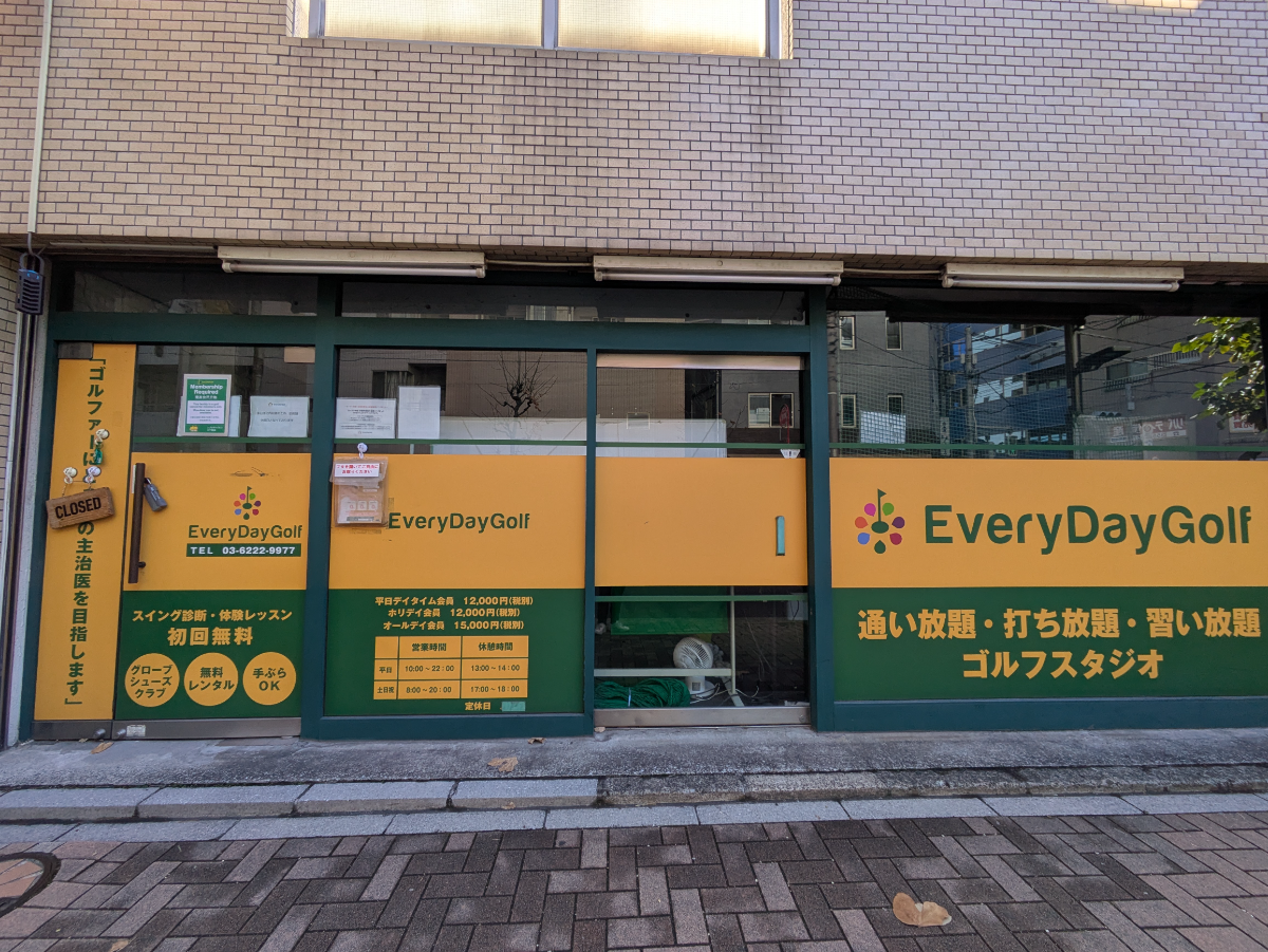 fresh/building/J00100384916_16