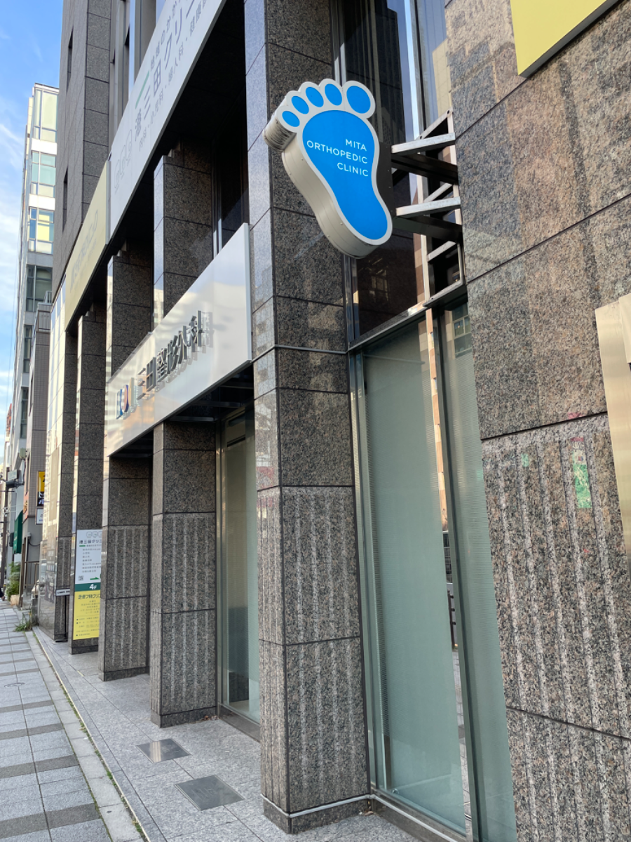 fresh/building/J00100384917_15