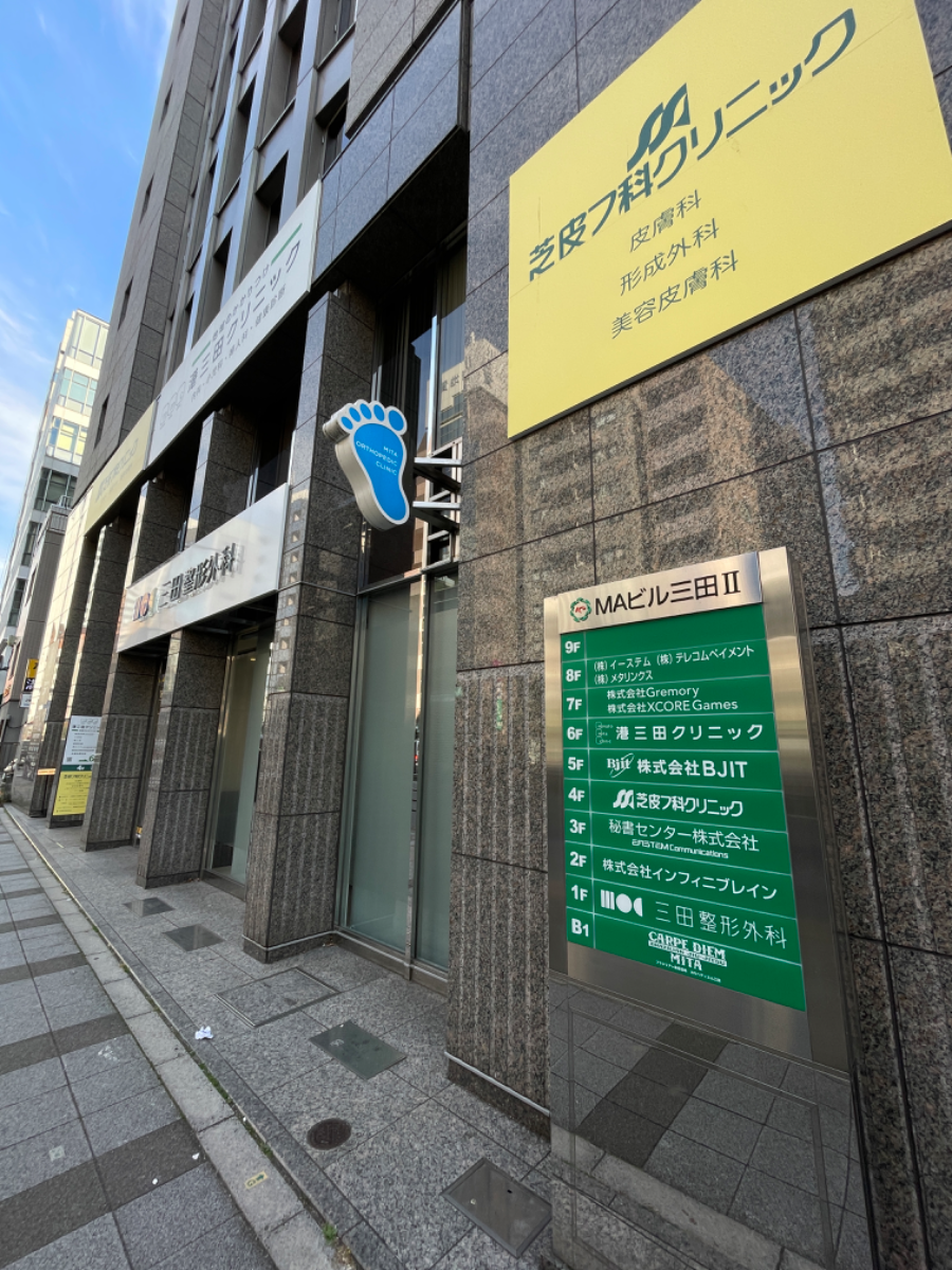 fresh/building/J00100384917_17