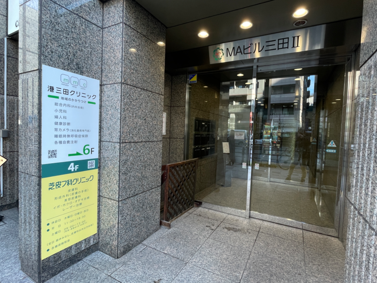 fresh/building/J00100384917_3