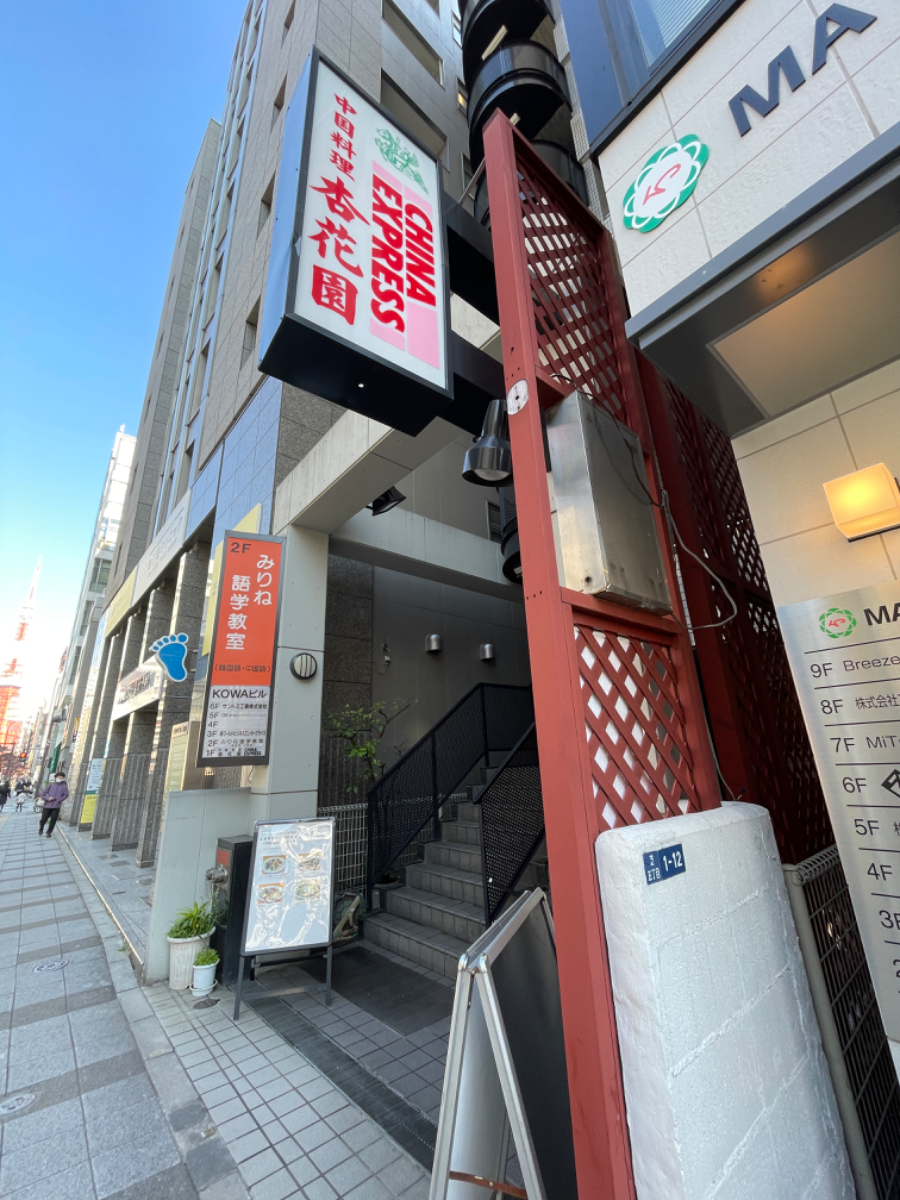 fresh/building/J00100384918_13
