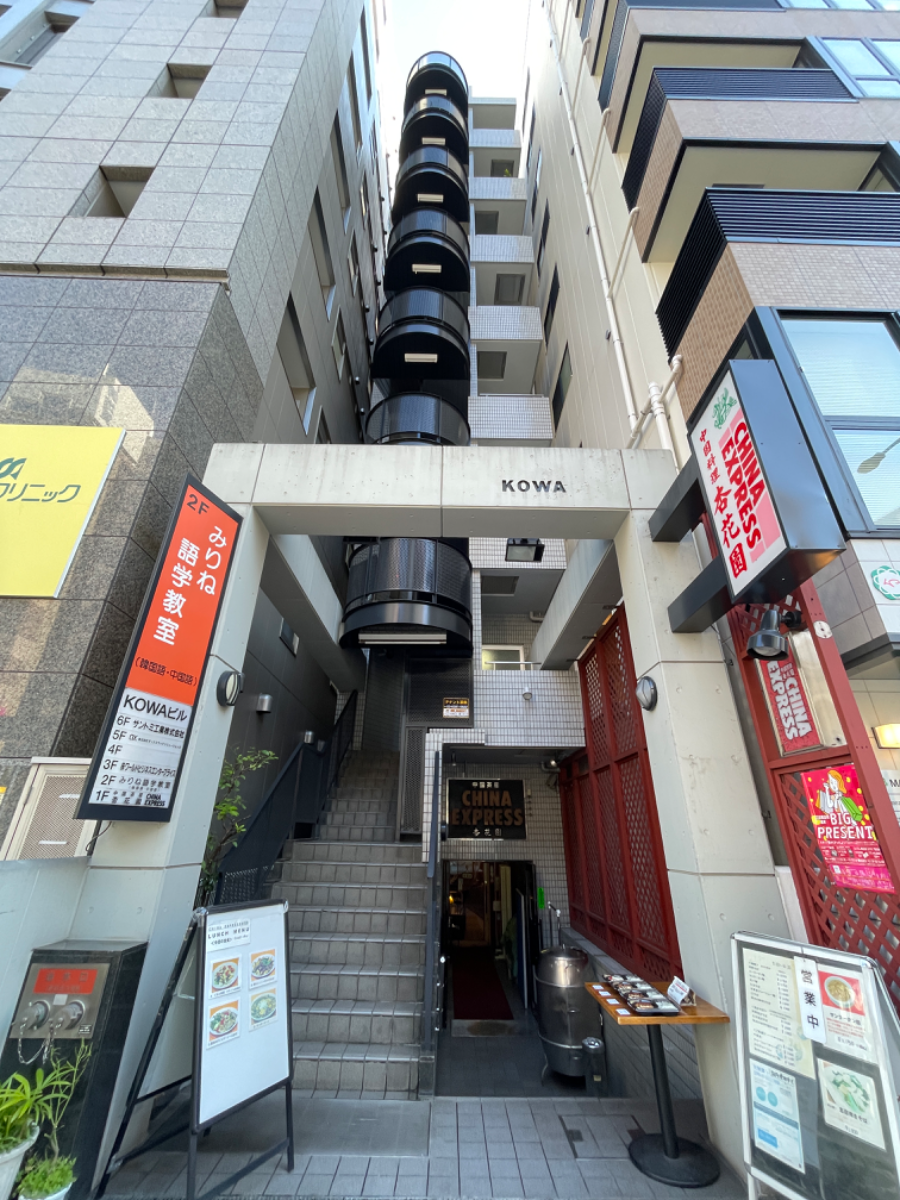 fresh/building/J00100384918_14