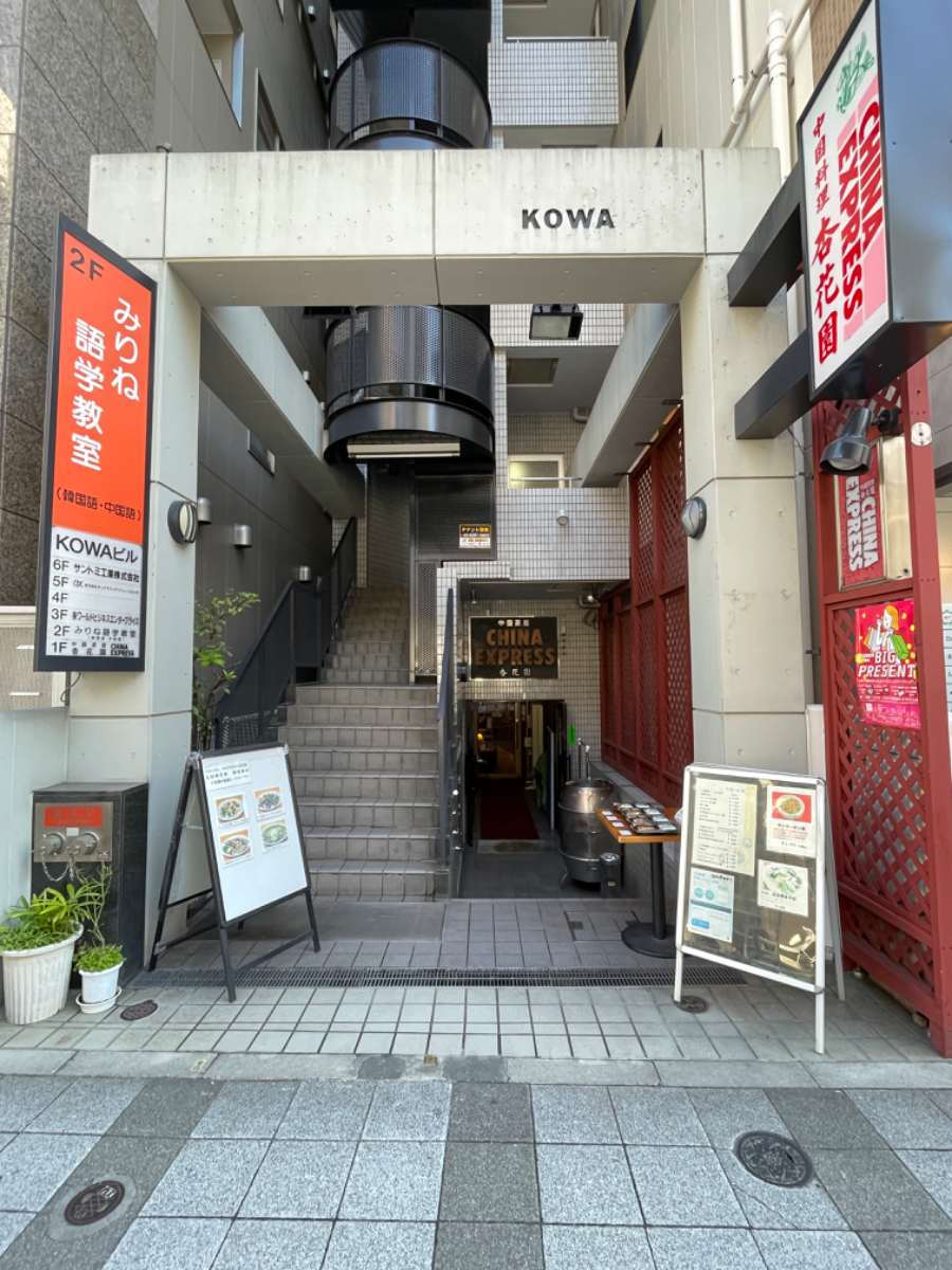 fresh/building/J00100384918_3