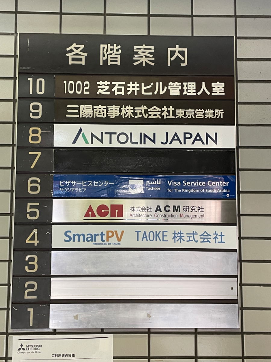 fresh/building/J00100384919_67