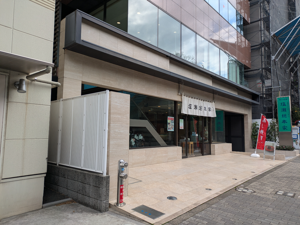 fresh/building/J00100384923_12