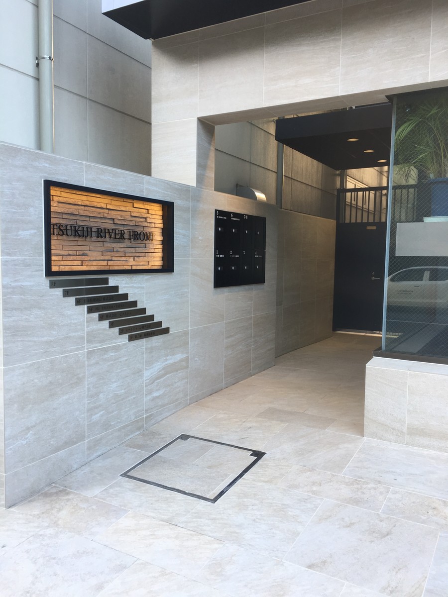 fresh/building/J00100384923_3