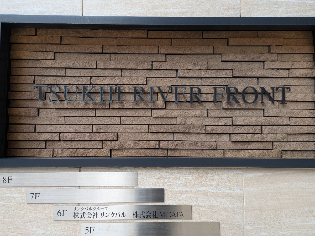 fresh/building/J00100384923_8