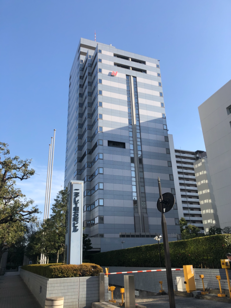 fresh/building/J00100384925_1