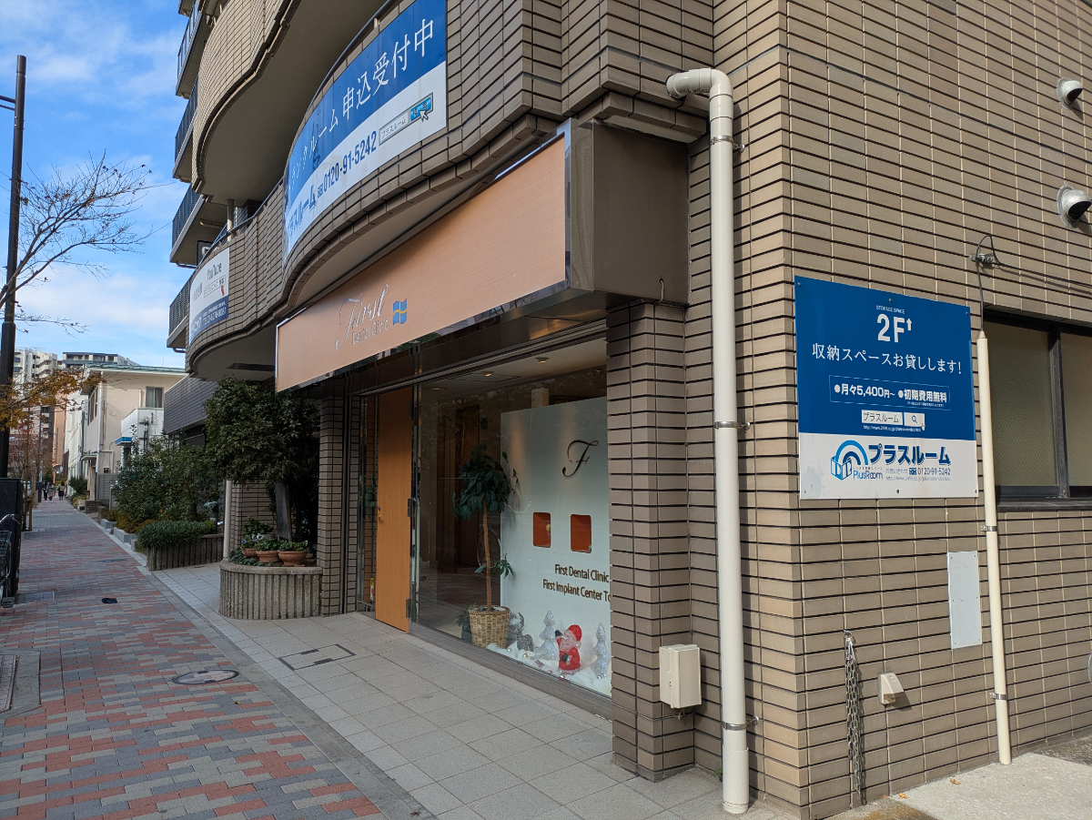 fresh/building/J00100384926_10