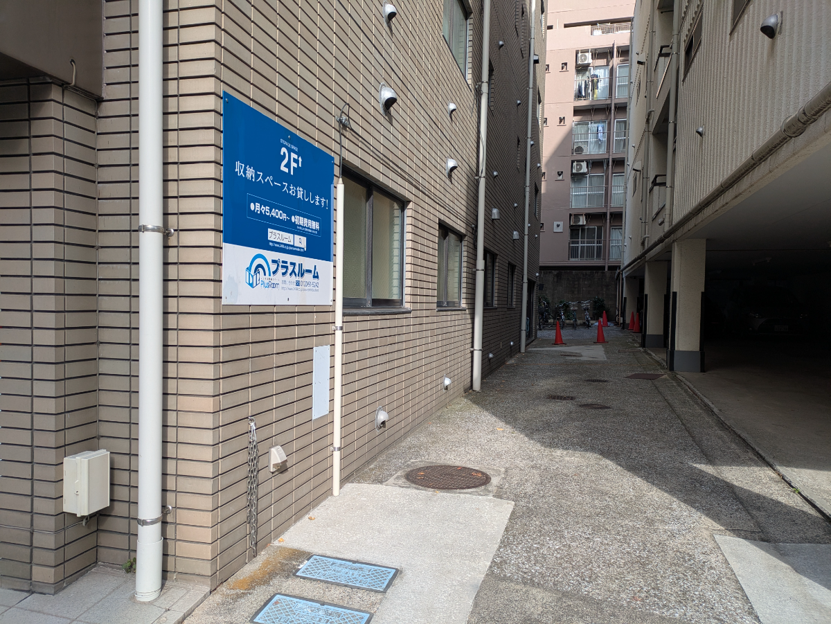 fresh/building/J00100384926_12