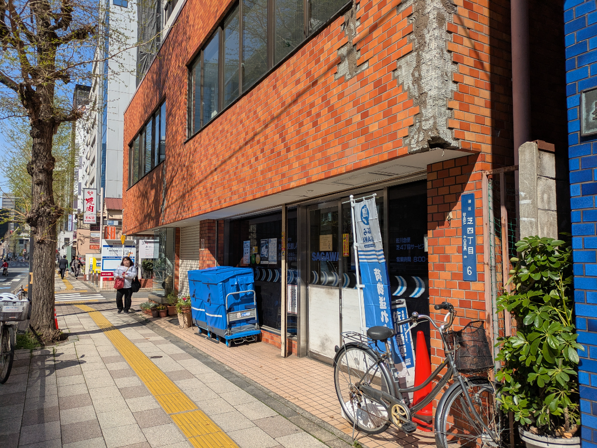 fresh/building/J00100384927_11